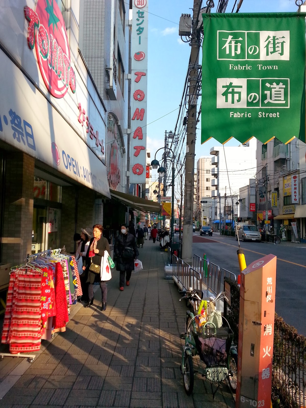 Tokyo's textile district... open and bustling