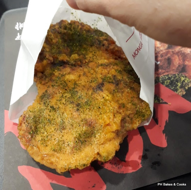 PH the Malaysian Carnivore Monga Fried Chicken, Damansara Uptown