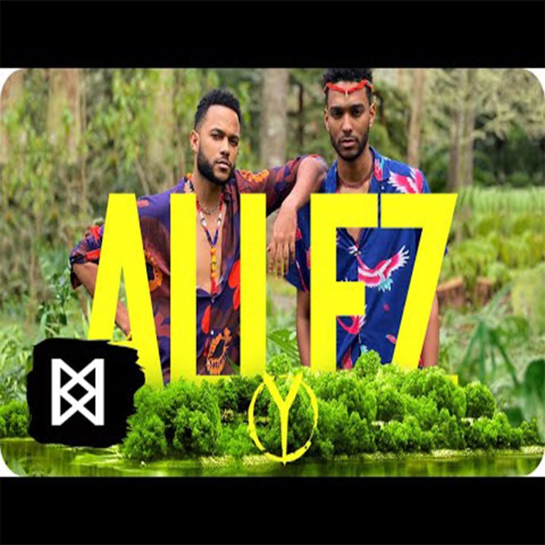 calema allez feat cubita baixar calema allez feat cubita baixar