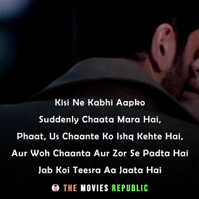 ae dil hai mushkil movie dialogues, ae dil hai mushkil movie quotes, ae dil hai mushkil movie shayari, ae dil hai mushkil movie status, ae dil hai mushkil movie captions