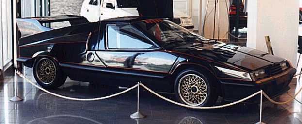 Публикувано изображение