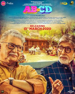 classmates marathi movie download hd 720p classmates marathi movie download hd 720p