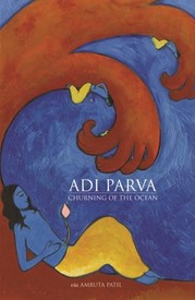 'Adi Parva: Churning of the Ocean' (2012) by Amruta Patil. Order online.