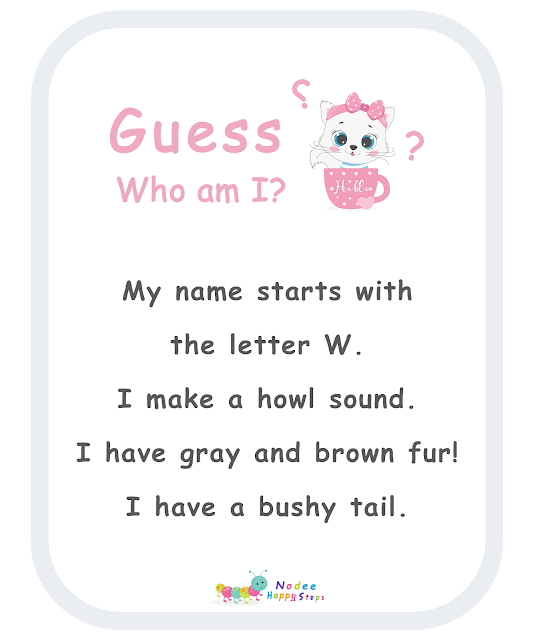 Guessing for Kids -  Who am I? - I am a Wolf