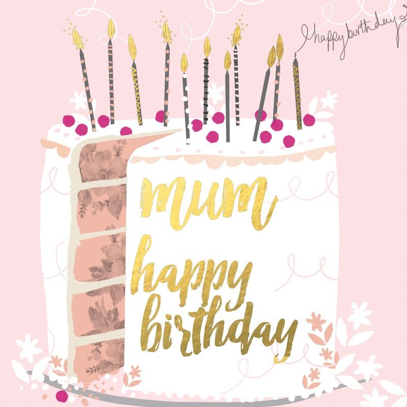 alles gute zum geburtstag mutti ! alles gute mama