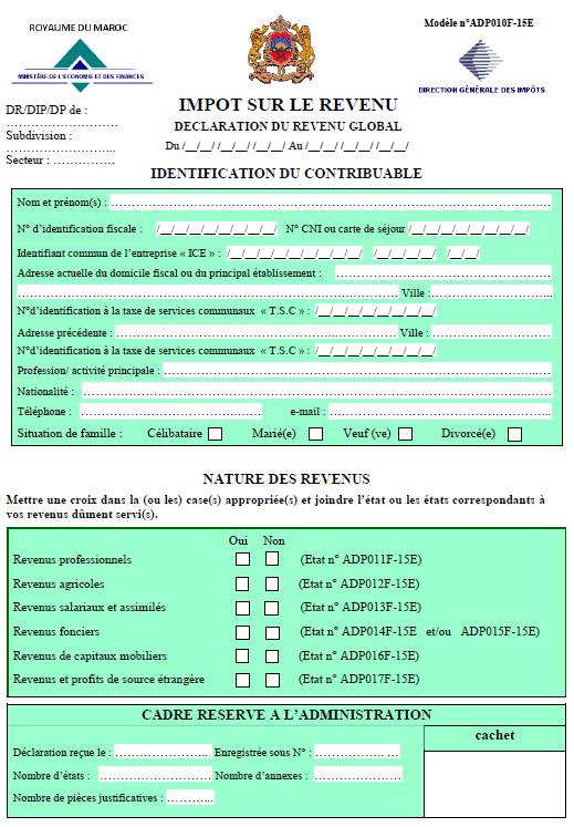 comptabilité et fiscalité marocaine comptabilité et fiscalité marocaine