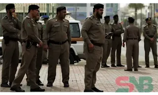 Police, Saudi News Bangla