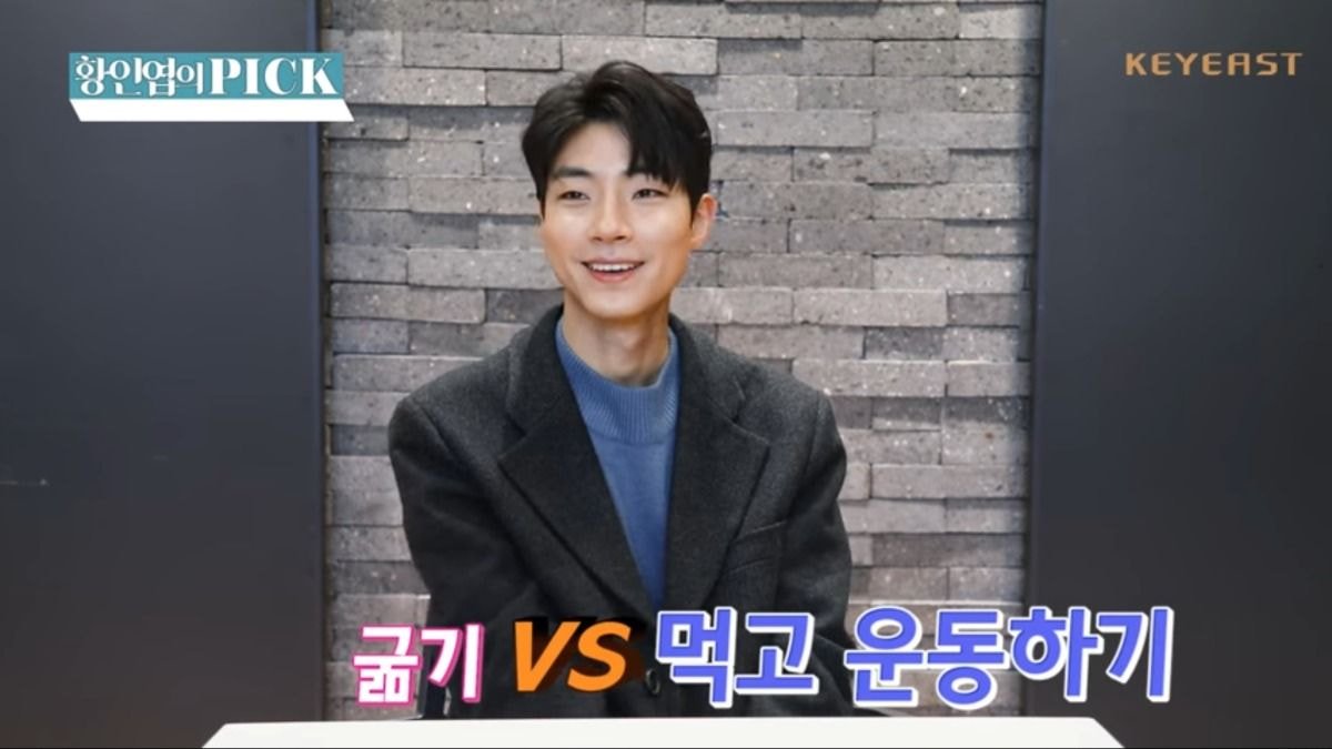 Hwang In Yeob confirmed to play the role Han Seojun in ...