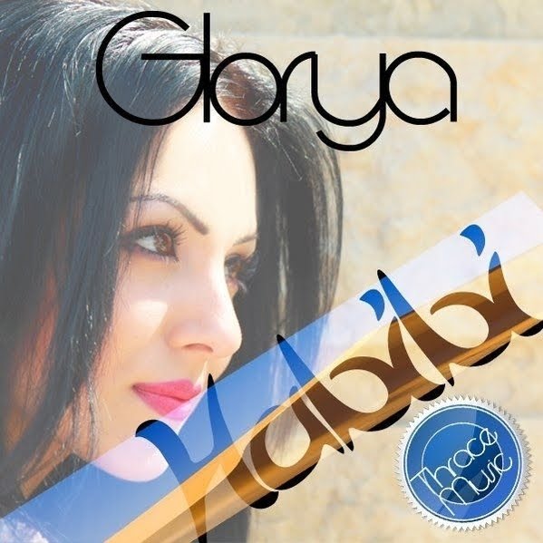 Glorya - Habibi (Dj Eden OmAmi Official Remix)