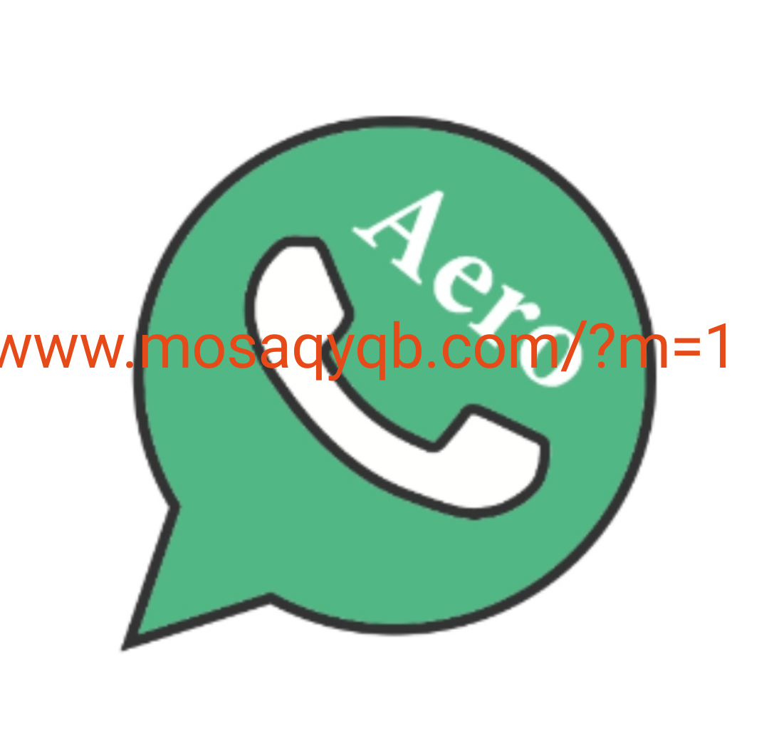 تنزيل واتساب ايرو آخر اصدار ضد الحظر WhatsApp Aero 2021. تنزيل واتساب ايرو آخر اصدار ضد الحظر WhatsApp Aero 2021.