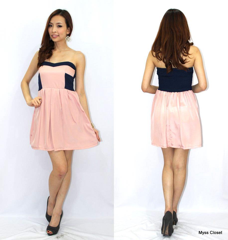 Myss Closet pink tube dress