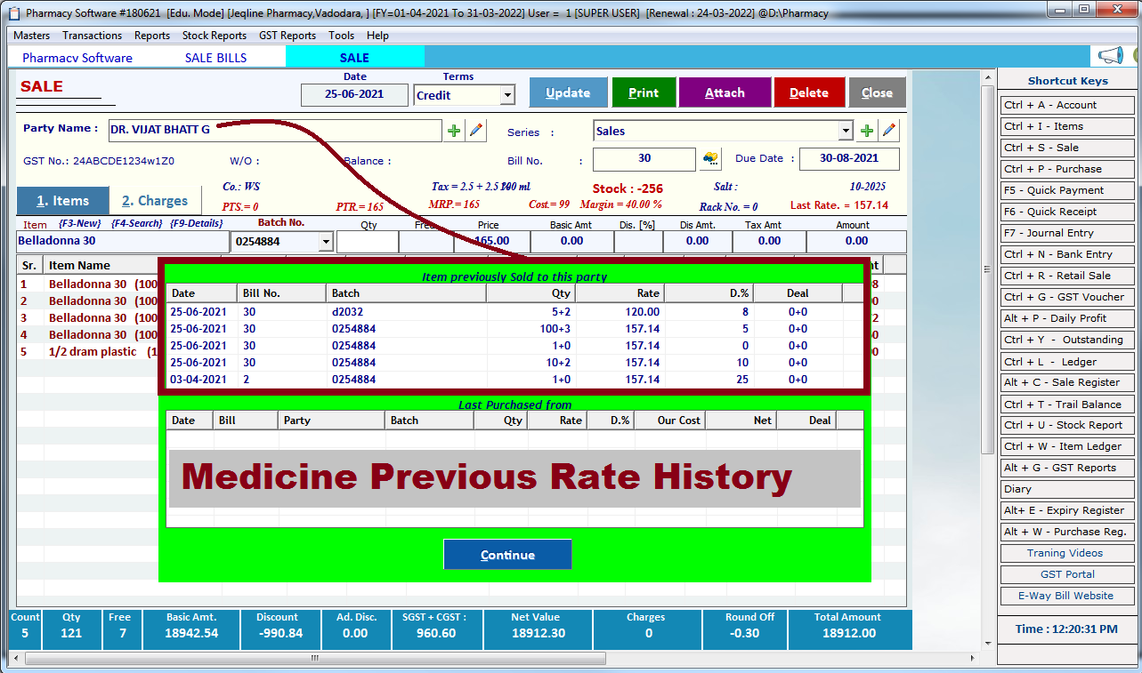 Pharmacy Wholesale Distributor Business Management Software Billing