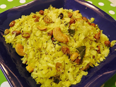 Fried Poha Chivda recipe | Flattened Rice Chiwda Recipe