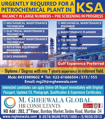 Gulf%2BJob%2BPaper%2B%252817%2529