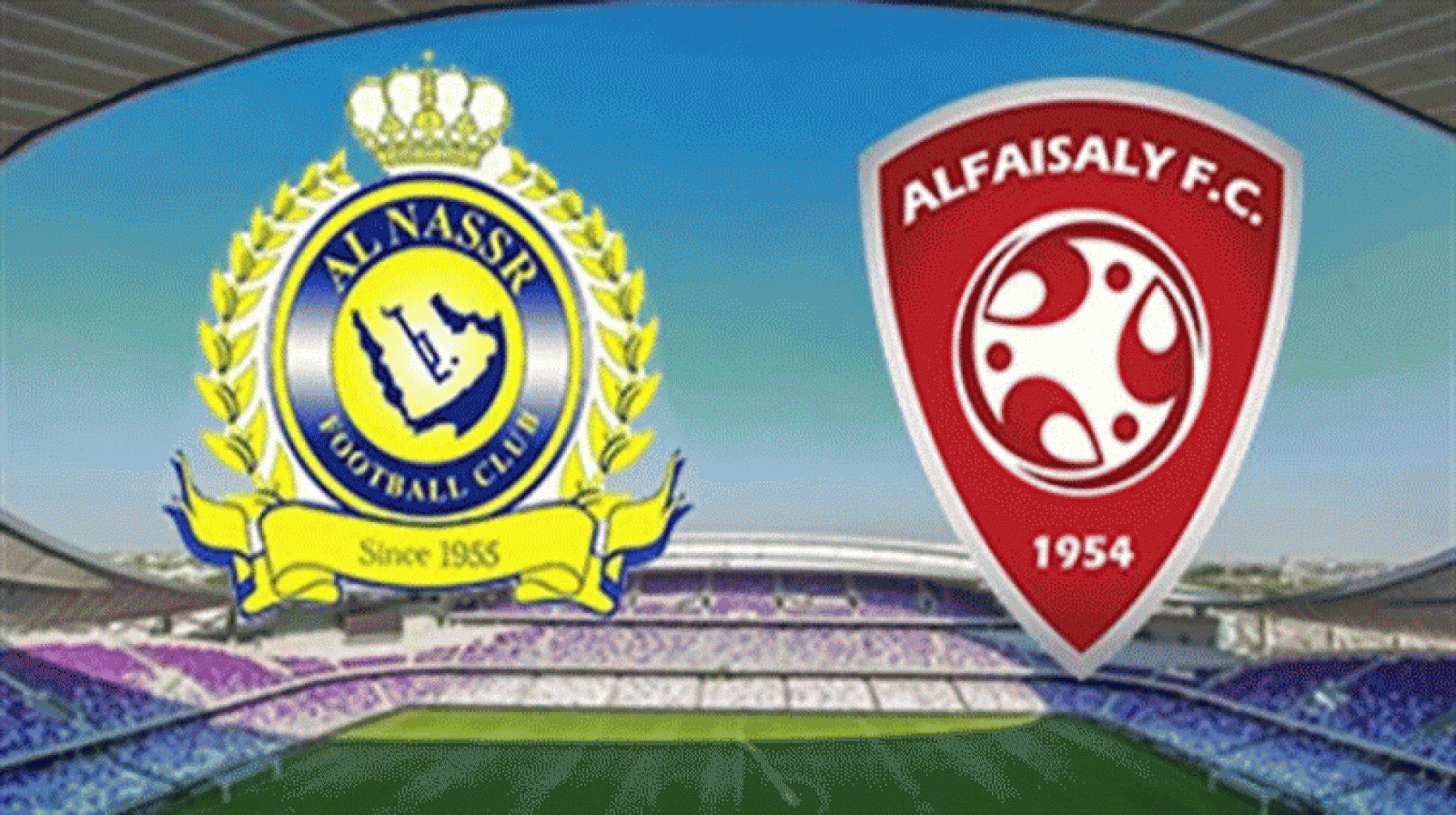موعد مباراة الفيصلي والنصر الخميس 19-08-2021 في الدوري السعودي موعد مباراة الفيصلي والنصر الخميس 19-08-2021 في الدوري السعودي