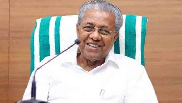 Chief Minister inaugurated 'Filament Free Kerala', Thiruvananthapuram, News, Inauguration, Chief Minister, Pinarayi vijayan, KSEB, Business, Kerala