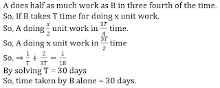 SBI Clerk 20 Minutes Marathon | Numerical Ability Sectional Test |_39.1