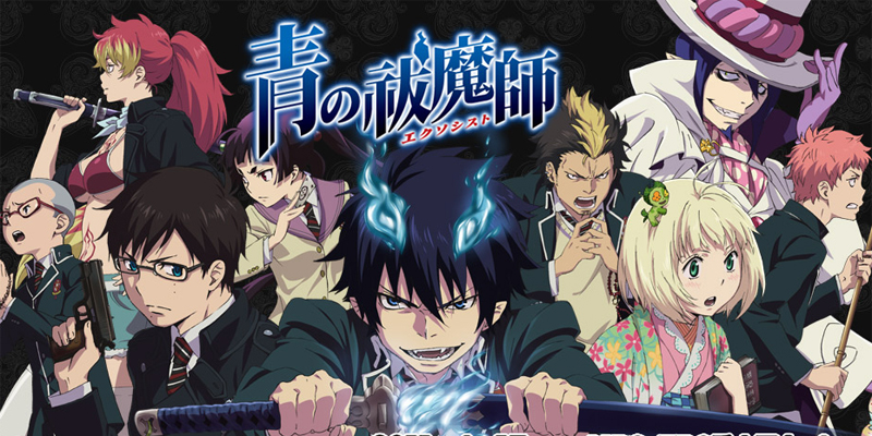 Ao No Exorcist Staffel 1 Ger Sub