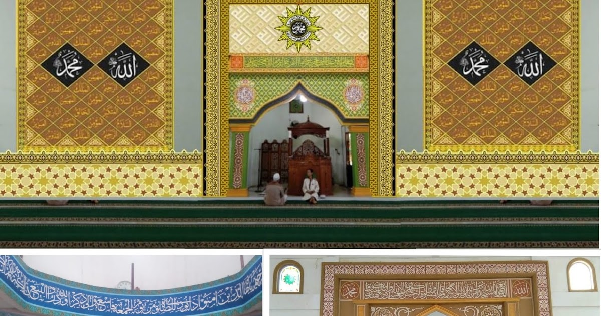 TOKO SPONEVA: KALIGRAFI TIMBUL SPON ATI