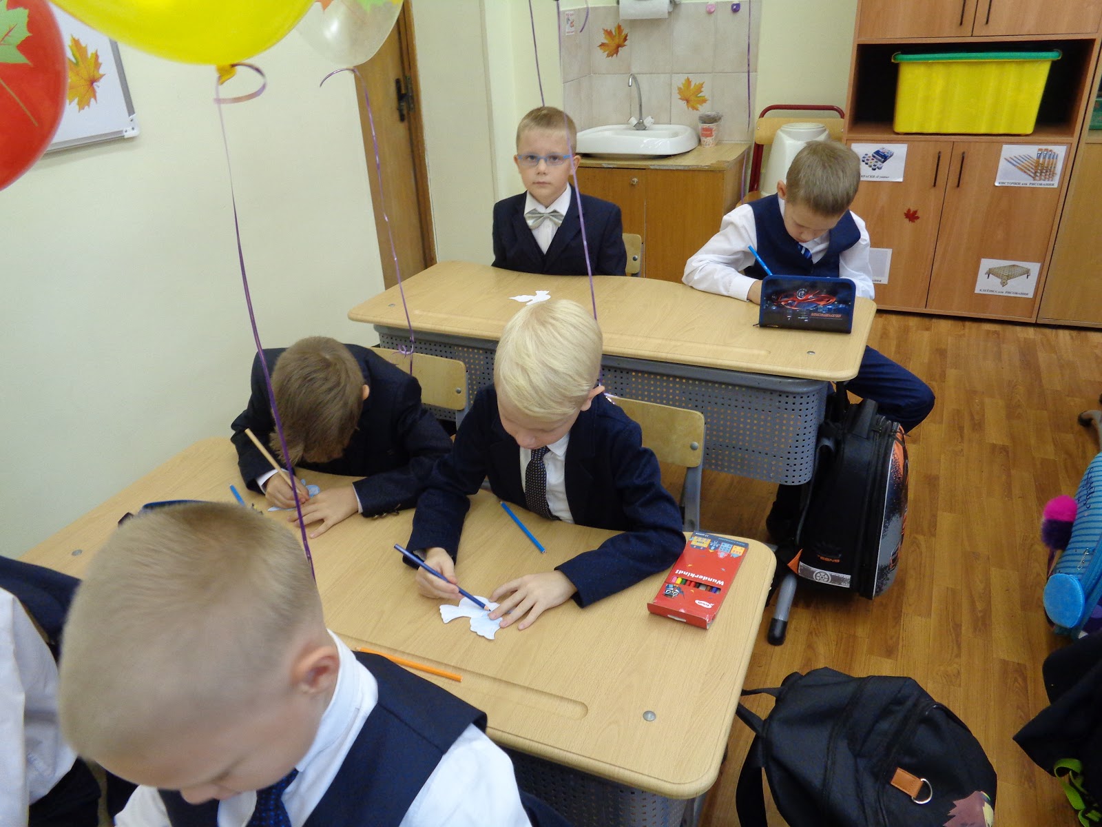 Блог 1 "И" класса ГБОУ "ШКОЛА №1293"