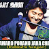 AMARO PORANO JAHA CHAY Lyrics - Arijit Singh | Rabindra Sangeet