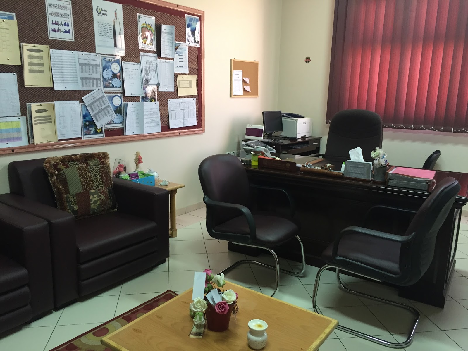 الابتدائية الرابعة والاربعون بالدمام مرافق المدرسة