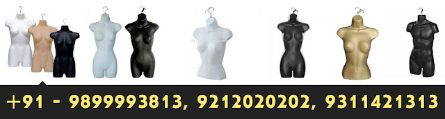 Male T-Shirt Form Latest Model, T-Shirt Display Form Latest Model, T Shirt Display Mannequins Latest Model, Plastic T-Shirt Forms Latest Model, T Shirt Mannequin Stand Latest Model, Cardboard T-Shirt Forms