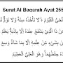 Ayat Kursi Al Baqarah 255 Dan Makna Mendalam Di Baliknya