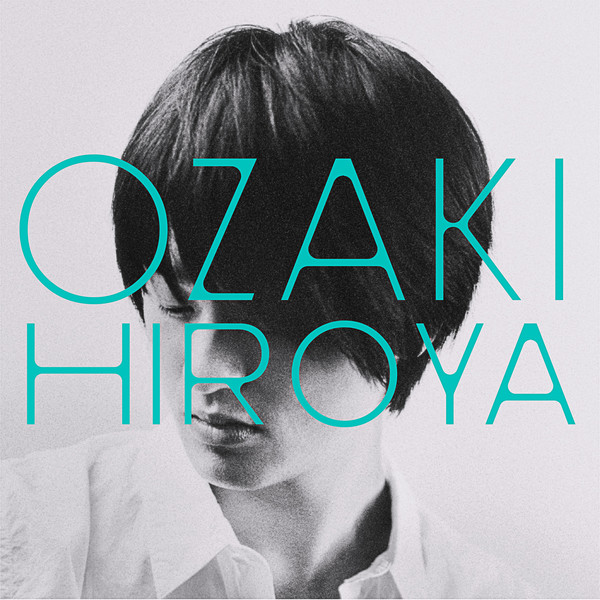 尾崎裕哉 – 始まりの街 (2016.09.05/MP3/RAR)