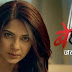 'Beyhadh 2': Jennifer Winget is back as Maya, check out Maya  new avatar in the latest promo