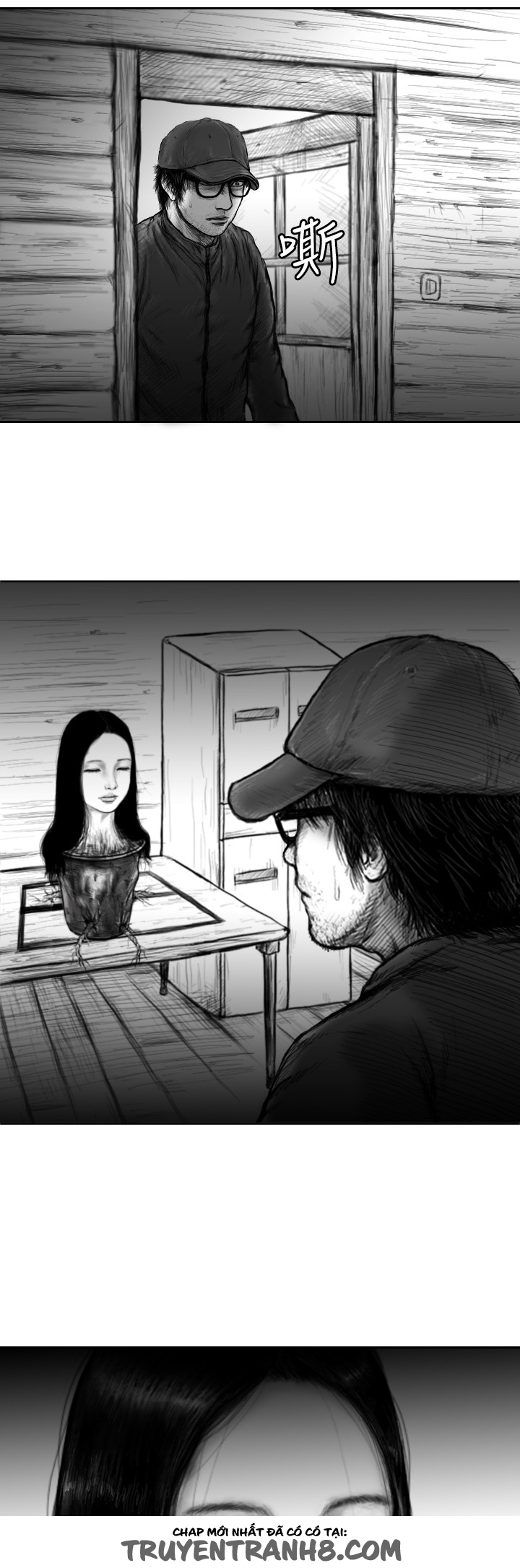 Hạt Giống Mỹ Nhân chap 22 - Trang 25