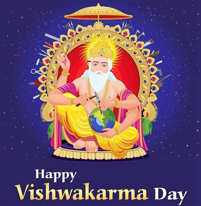 Vishwakarma Jayanti Wishes, Messages, Quotes, Images, Pictures for