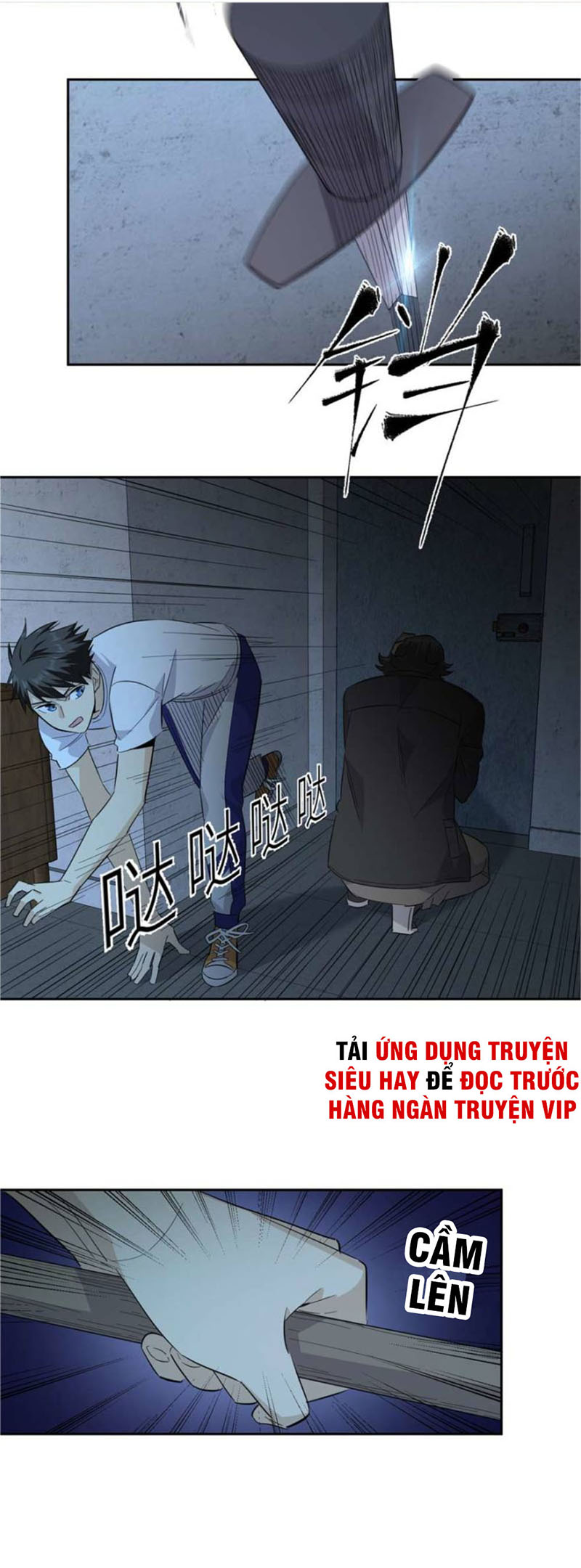Toàn Cầu Cao Võ chapter 8 - Trang 5