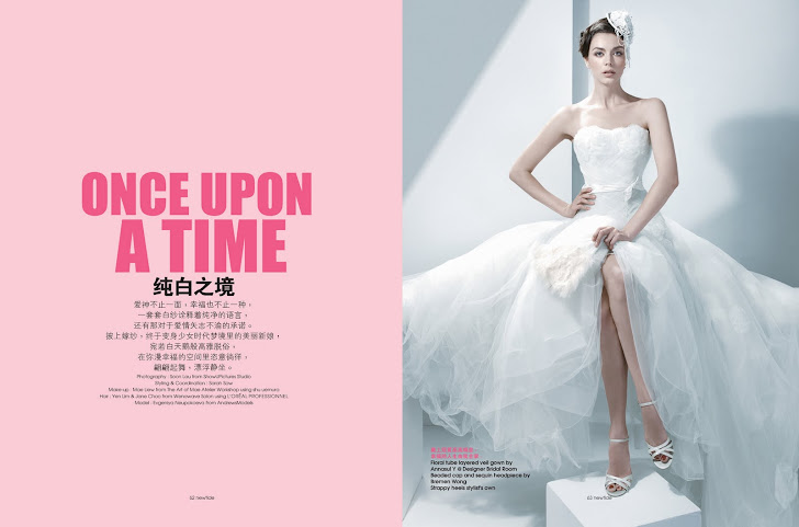 New Tide Bridal Spread 2011