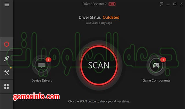 تحميل برنامج تثبيت وتحديث التعريفات IObit Driver Booster Pro 7.2.0.598 تحميل برنامج تثبيت وتحديث التعريفات IObit Driver Booster Pro 7.2.0.598