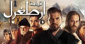 مسلسل قيامة أرطغرل الجزء الأول الحلقة 28 مدبلجة للعربية Hd Publictvshows