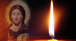 Πως οικονομεί τα πράγματα ο Θεός… Πως οικονομεί τα πράγματα ο Θεός…