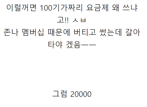 이 이미지는 대체 속성이 비어있습니다. 그 파일 이름은 20210921091653.png입니다