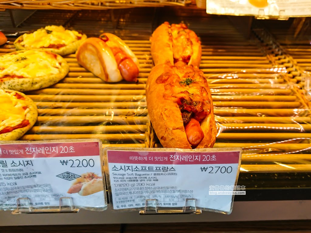 韓國釜山連鎖麵包店,parris baguette,韓國早餐,釜山早餐選擇