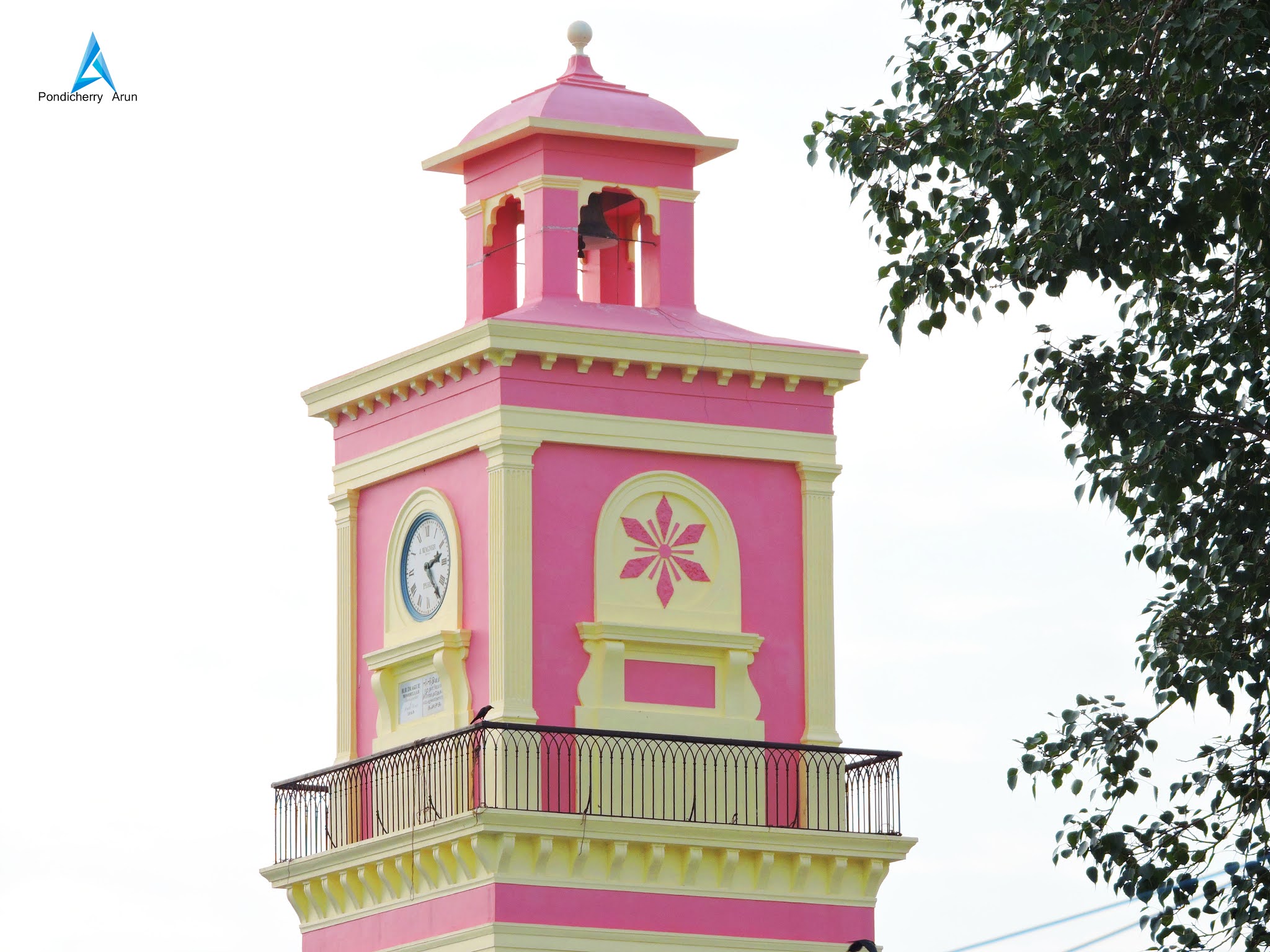 Pondicherry Goubert Market Clock Tower