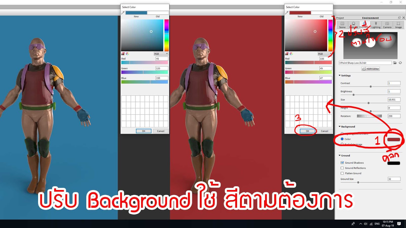 upgrade from keyshot for zbrush to keyshot upgrade from keyshot for zbrush to keyshot