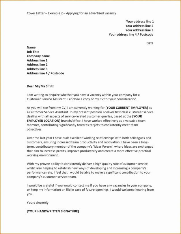 cover letter local government