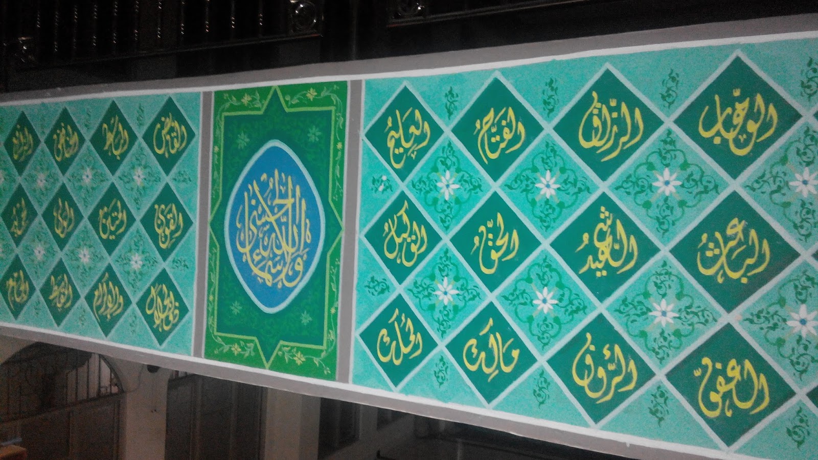 ath-thohariyyah jakarta: contoh kaligrafi asmaul husna dalam masjid