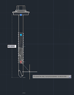 блоки AutoCAD - саморезы