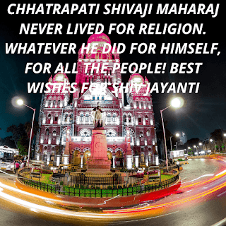 Maharaj Shivaji status