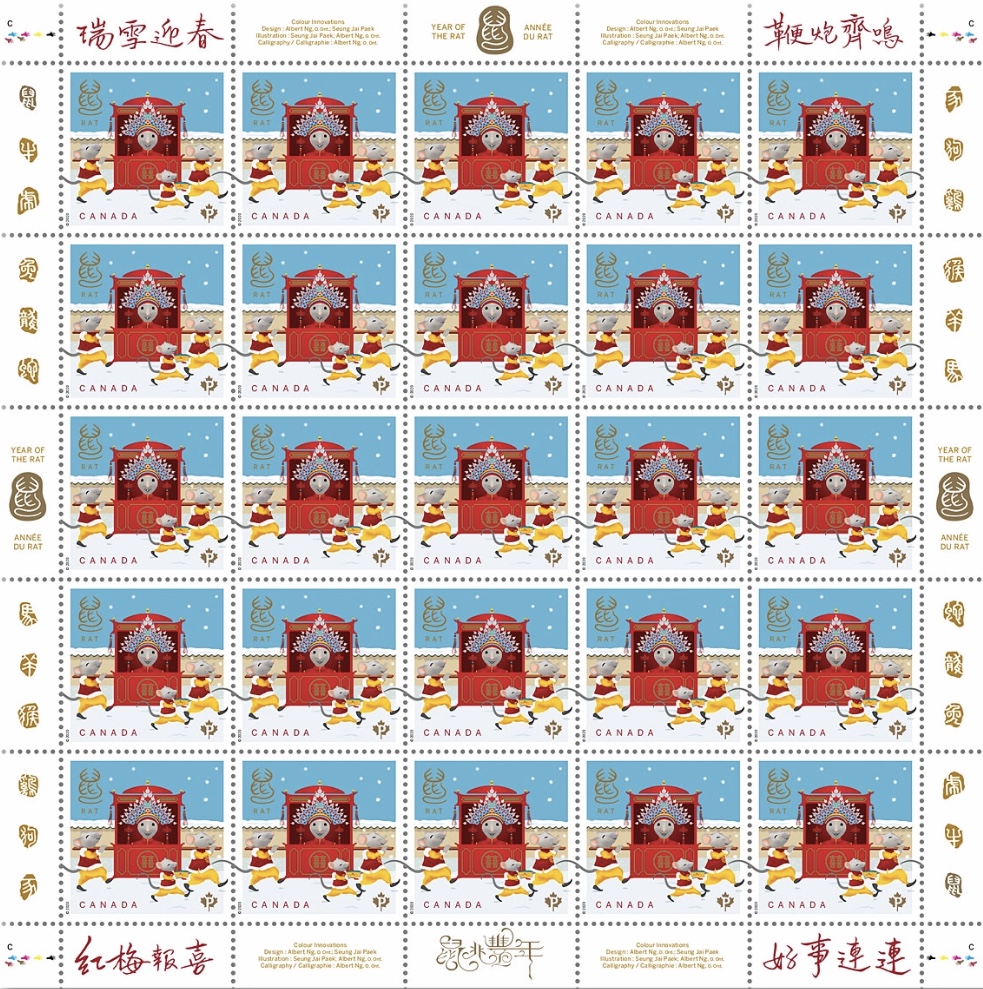 How Much Was A Postage Stamp In 2020 RARE PHILIPPINE STAMPS RARE