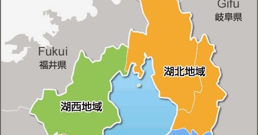 Kappa - The Kappapedia: Shiga prefecture