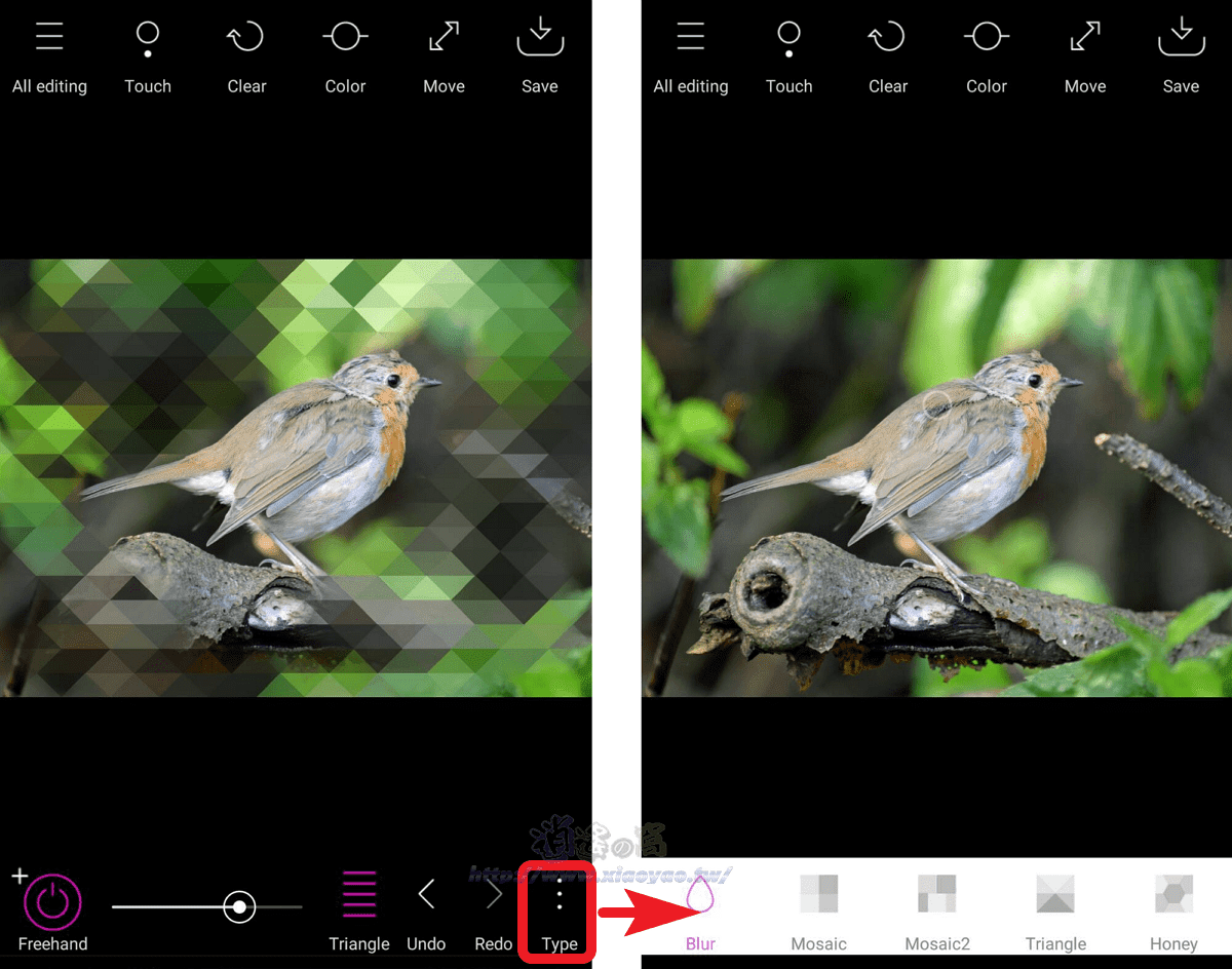 Point Blur 使用畫筆將照片中任意位置模糊處理，介面簡單容易使用(Android)逍遙の窩
