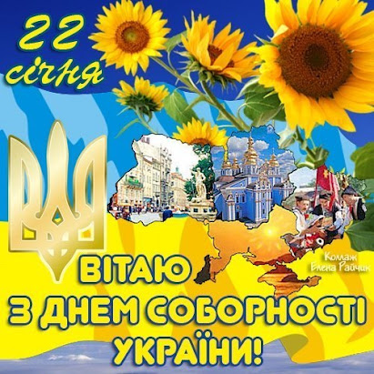 От предложения к сочинению савельева зинченко тетрадь по развитию речи %25D0%2597%2B%25D0%2594%25D0%25BD%25D0%25B5%25D0%25BC%2B%25D0%25A1%25D0%25BE%25D0%25B1%25D0%25BE%25D1%2580%25D0%25BD%25D0%25BE%25D1%2581%25D1%2582%25D1%2596