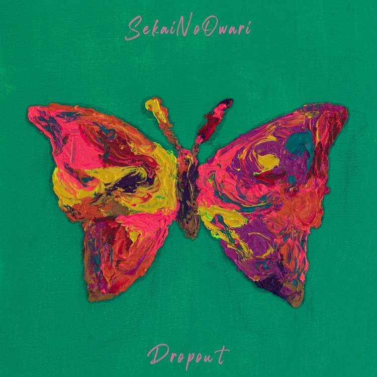 SEKAI NO OWARI Umbrella (Lyrics Terjemahan) Ryu no Michi Futatsu